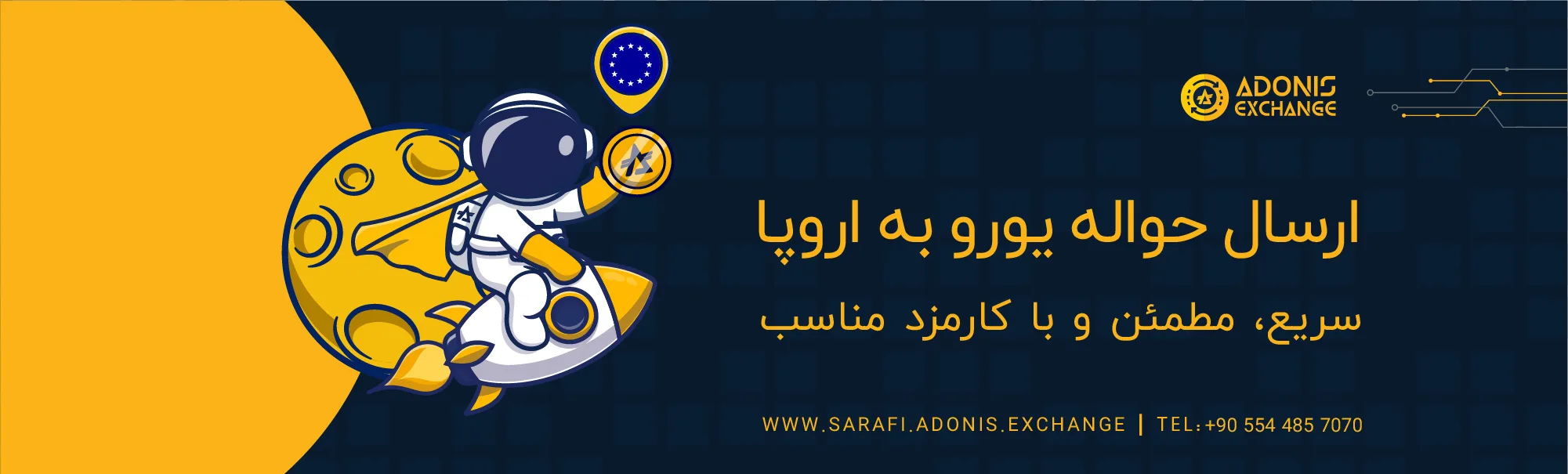 Sending Euro Remittance to Europe | Fast, Secure, and Affordable Fees
