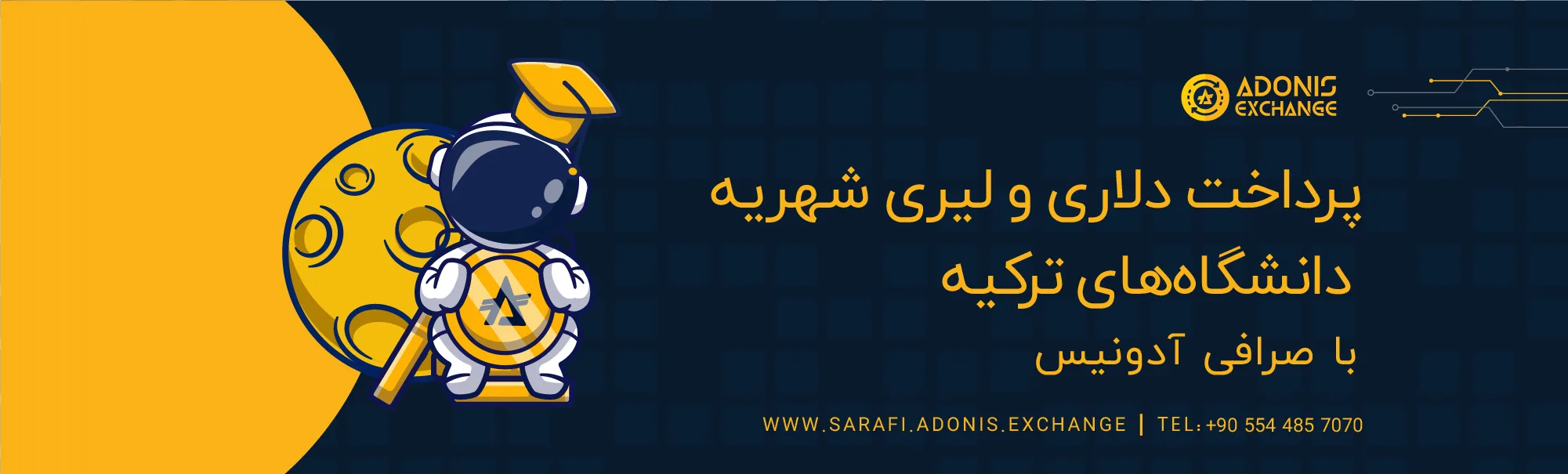 Dollar and Lira Payment of Tuition Fees for Turkish Universities
