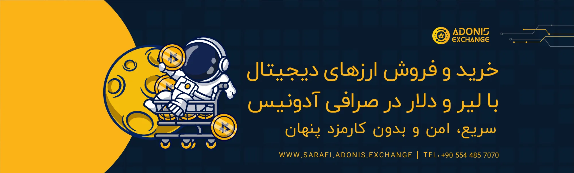 Buying and selling cryptocurrencies with Turkish Lira and US Dollar at Adonis Exchange | Fast, Secure, and Without Hidden Fees
