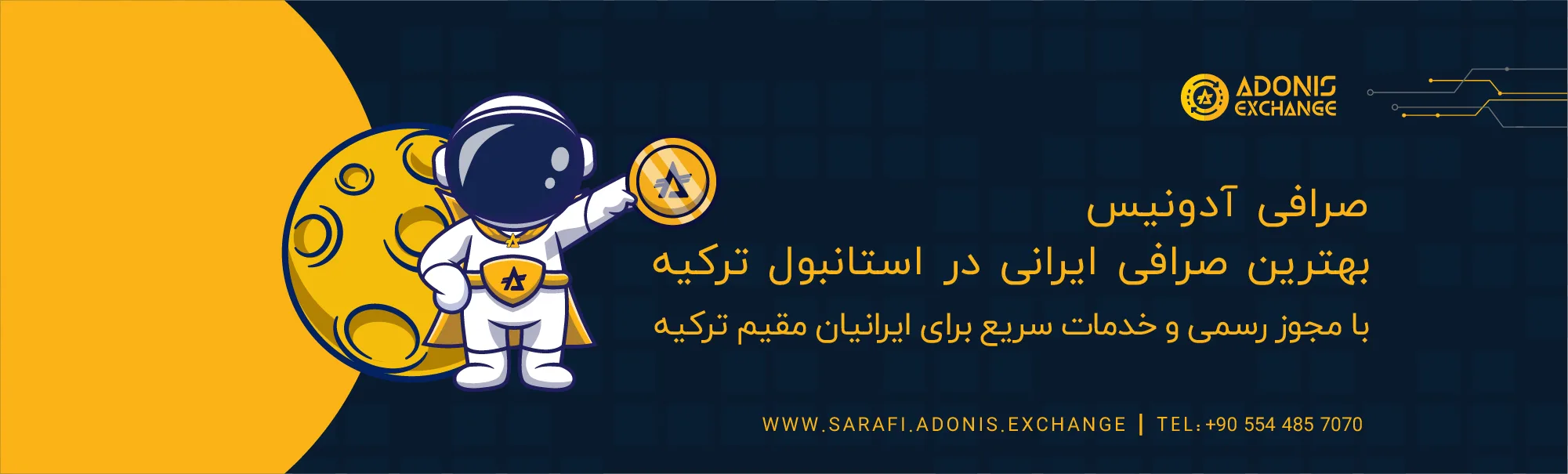 The Best Iranian Exchange in Istanbul, Turkey | Adonis Exchange, Officially Licensed with Fast Services for Iranians Residing in Turkey