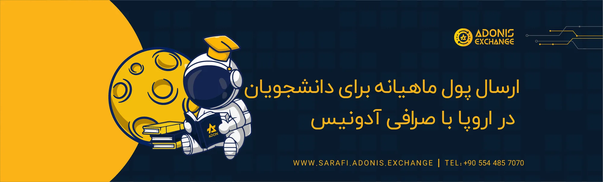 Monthly Money Transfer for Students in Europe with Adonis Exchange