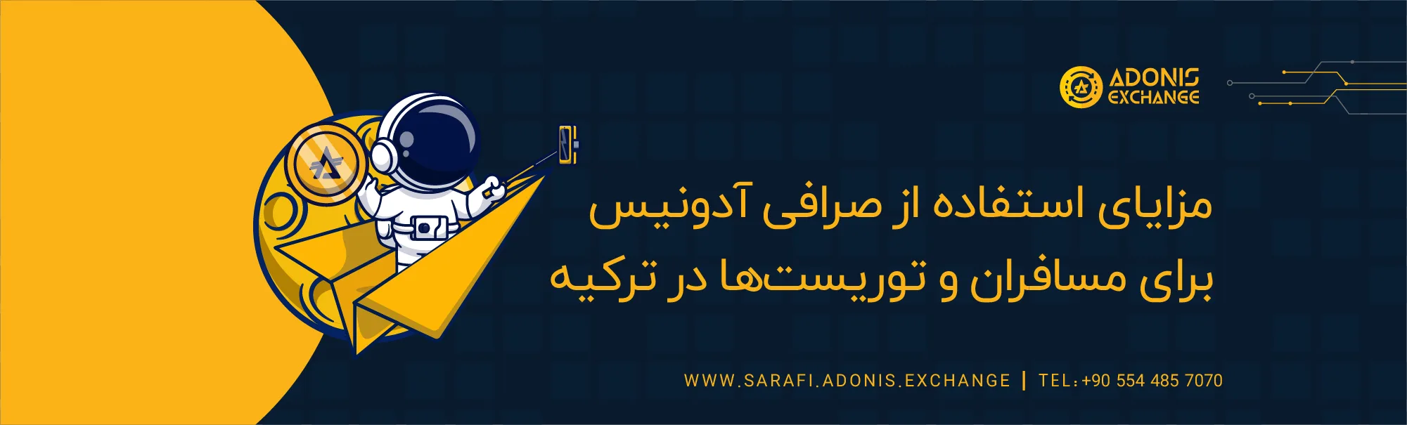 Advantages of Using Adonis Exchange for Travelers and Tourists in Turkey