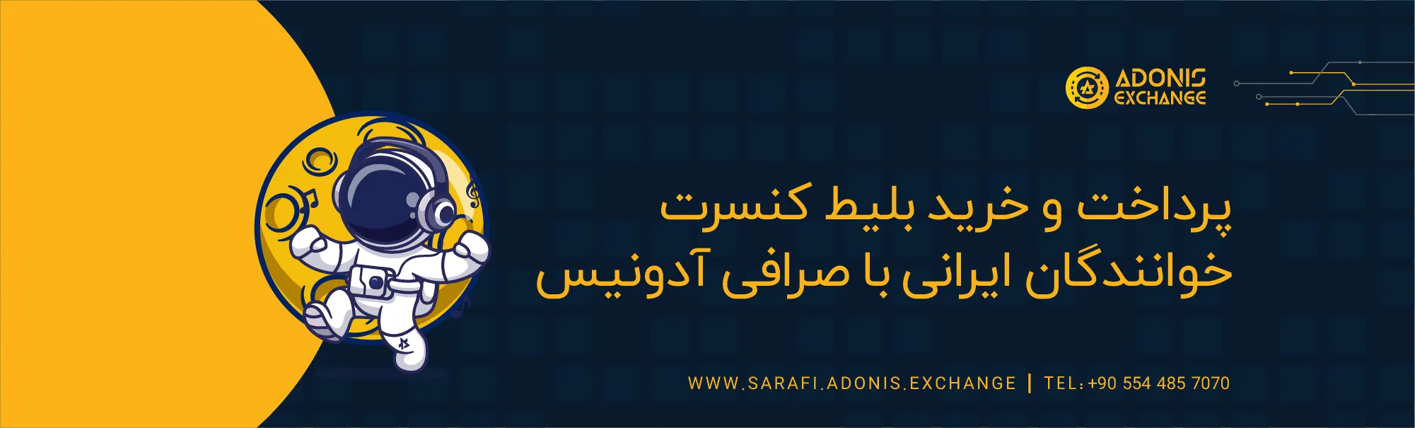 Payment and Purchase of Concert Tickets for Iranian Singers