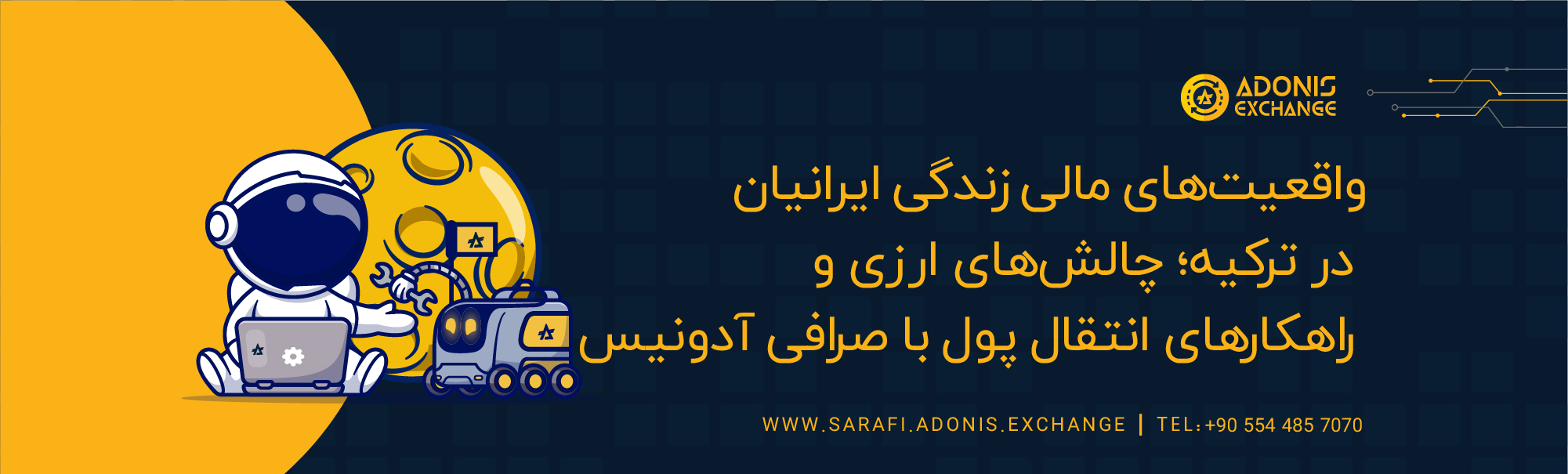 Financial Realities of Iranians Living in Turkey; Currency Challenges and Money Transfer Solutions